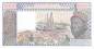 Preview: 5000 Francs